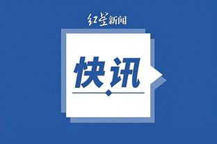 雷竞技官方网站下载手游截图3
